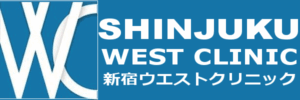 SHINJUKU WEST CLINIC