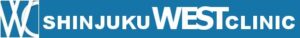 SHINJUKU WEST CLINIC