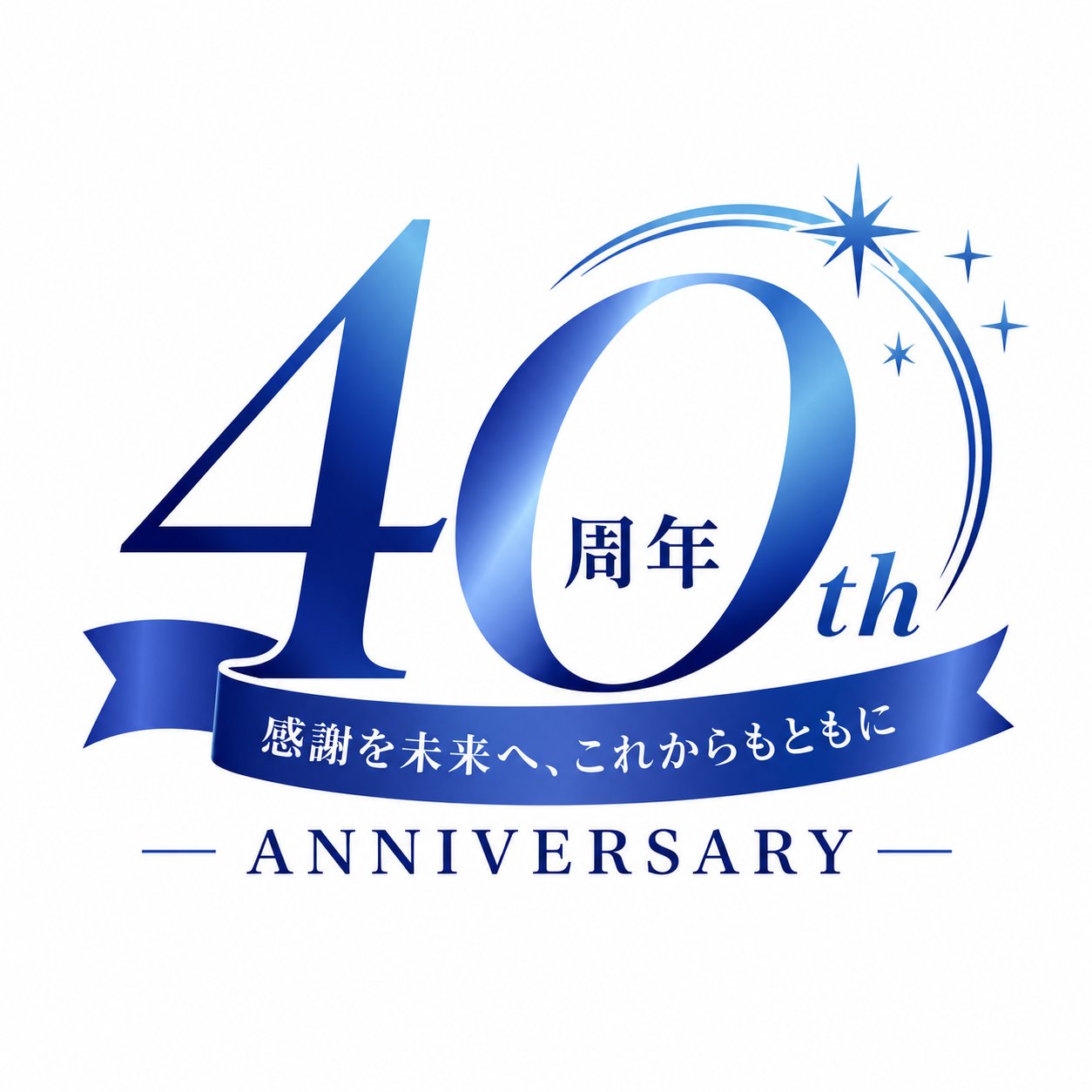 新宿ウエストクリニック